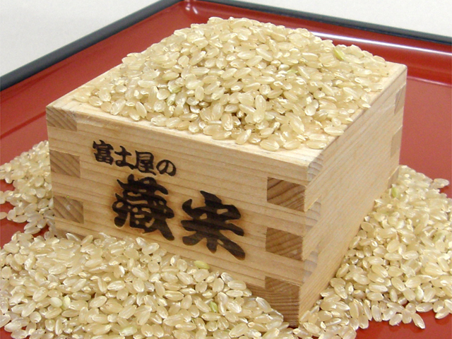 【新米！令和5年産】山形置賜産つや姫玄米　 30kg　良食味産地吟味　特別栽培米
